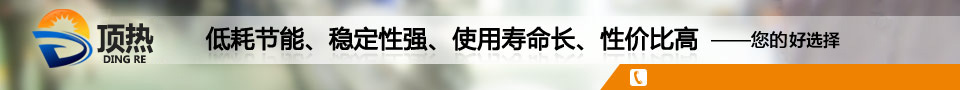 恒成和PCB板,電路板,線路板,FPC柔性電路板,鋁基板
